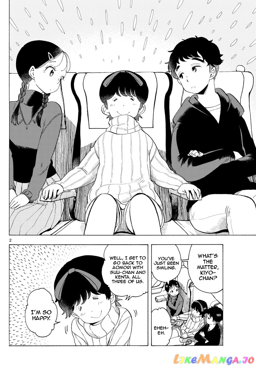 Kiyo in Kyoto: From the Maiko House chapter 166 - page 2