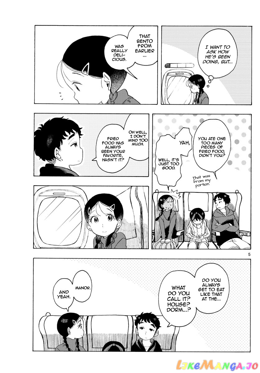 Kiyo in Kyoto: From the Maiko House chapter 166 - page 5
