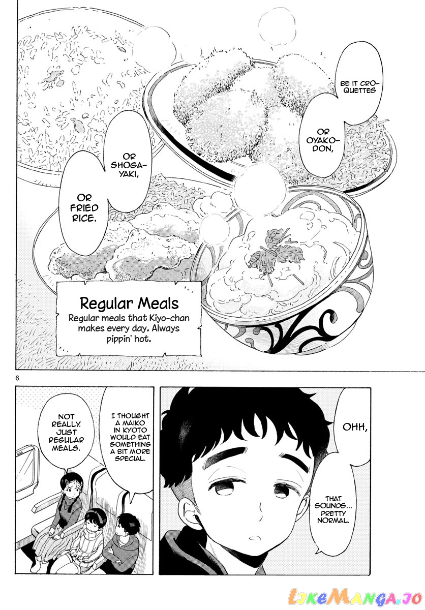 Kiyo in Kyoto: From the Maiko House chapter 166 - page 6