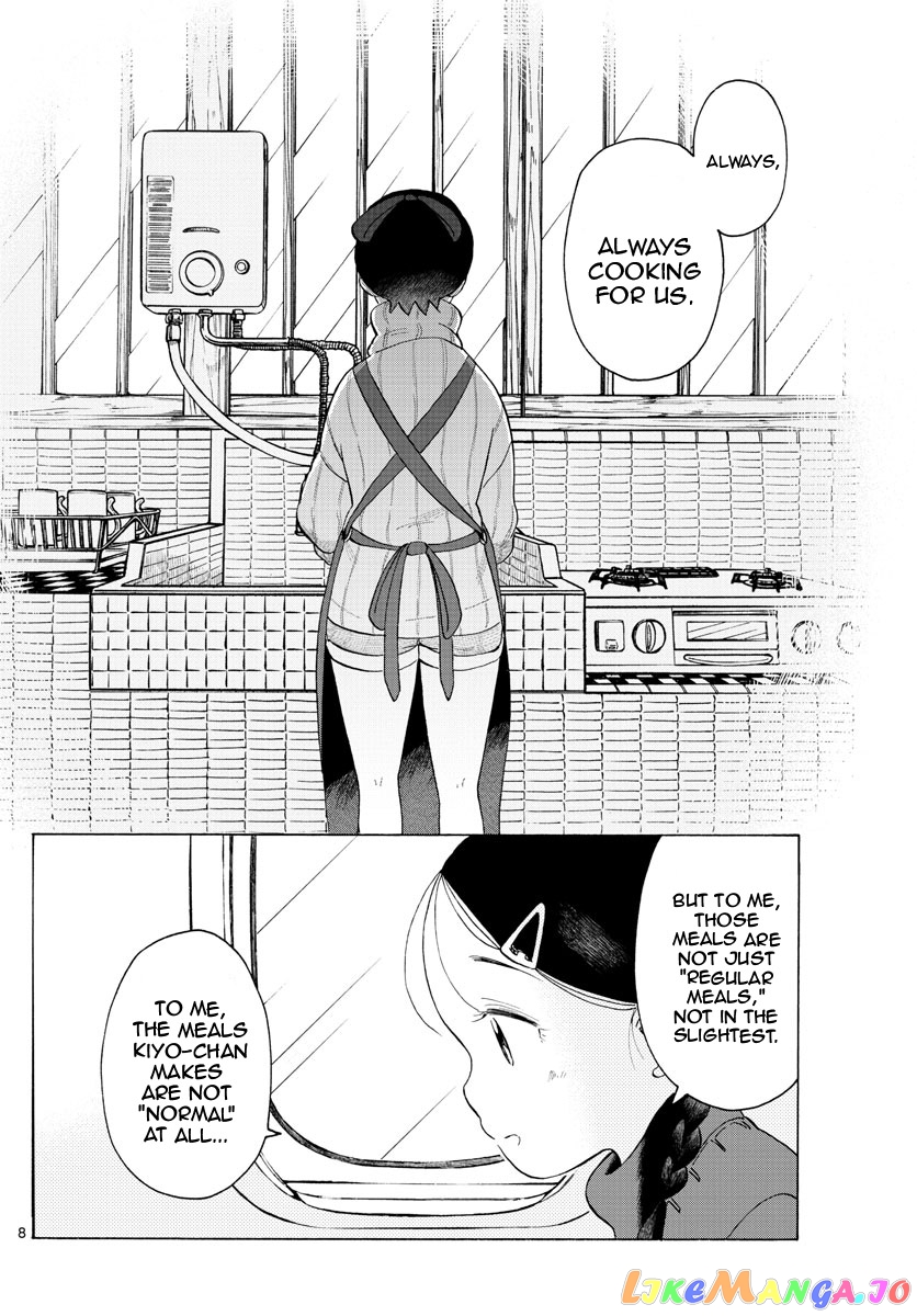 Kiyo in Kyoto: From the Maiko House chapter 166 - page 8