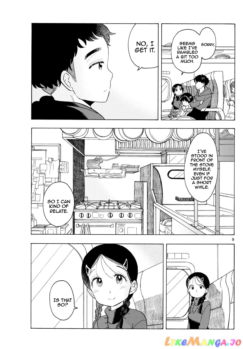 Kiyo in Kyoto: From the Maiko House chapter 166 - page 9