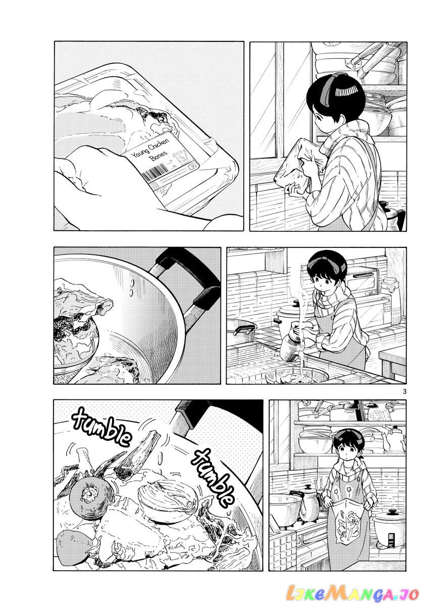 Kiyo in Kyoto: From the Maiko House chapter 232 - page 3
