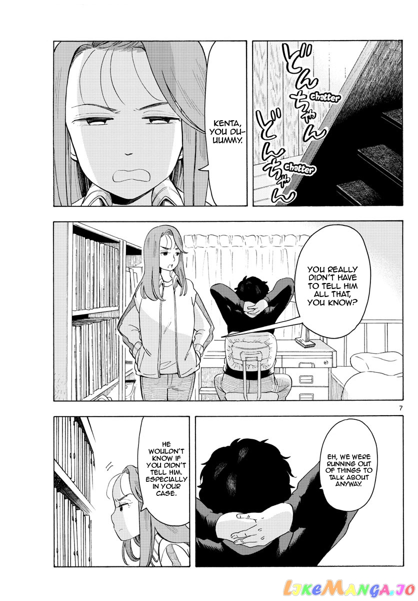 Kiyo in Kyoto: From the Maiko House chapter 168 - page 7