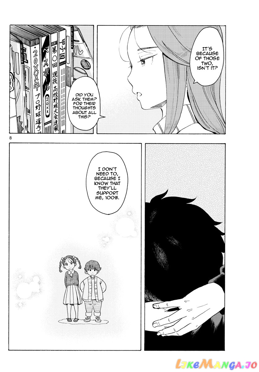 Kiyo in Kyoto: From the Maiko House chapter 168 - page 8