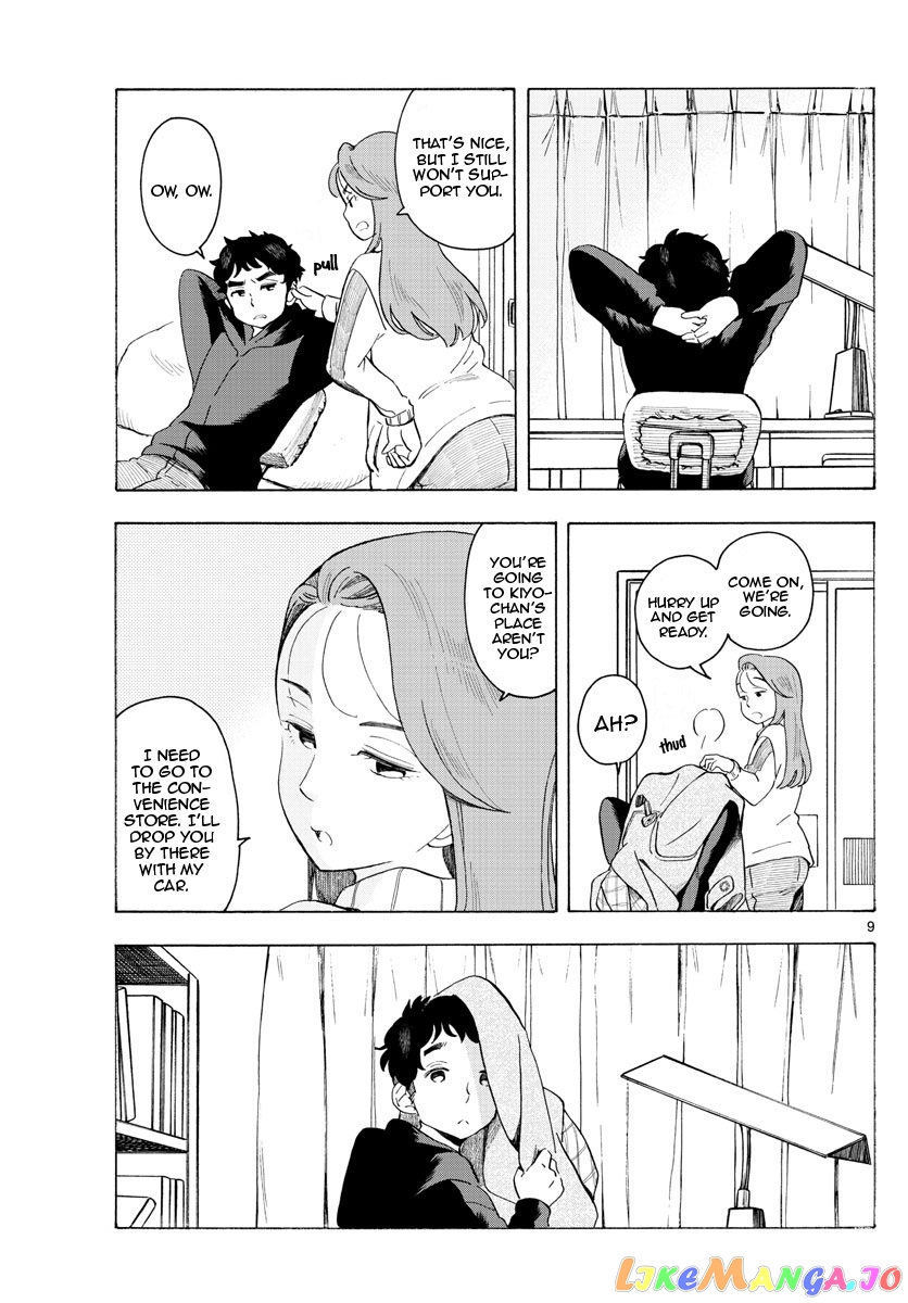 Kiyo in Kyoto: From the Maiko House chapter 168 - page 9