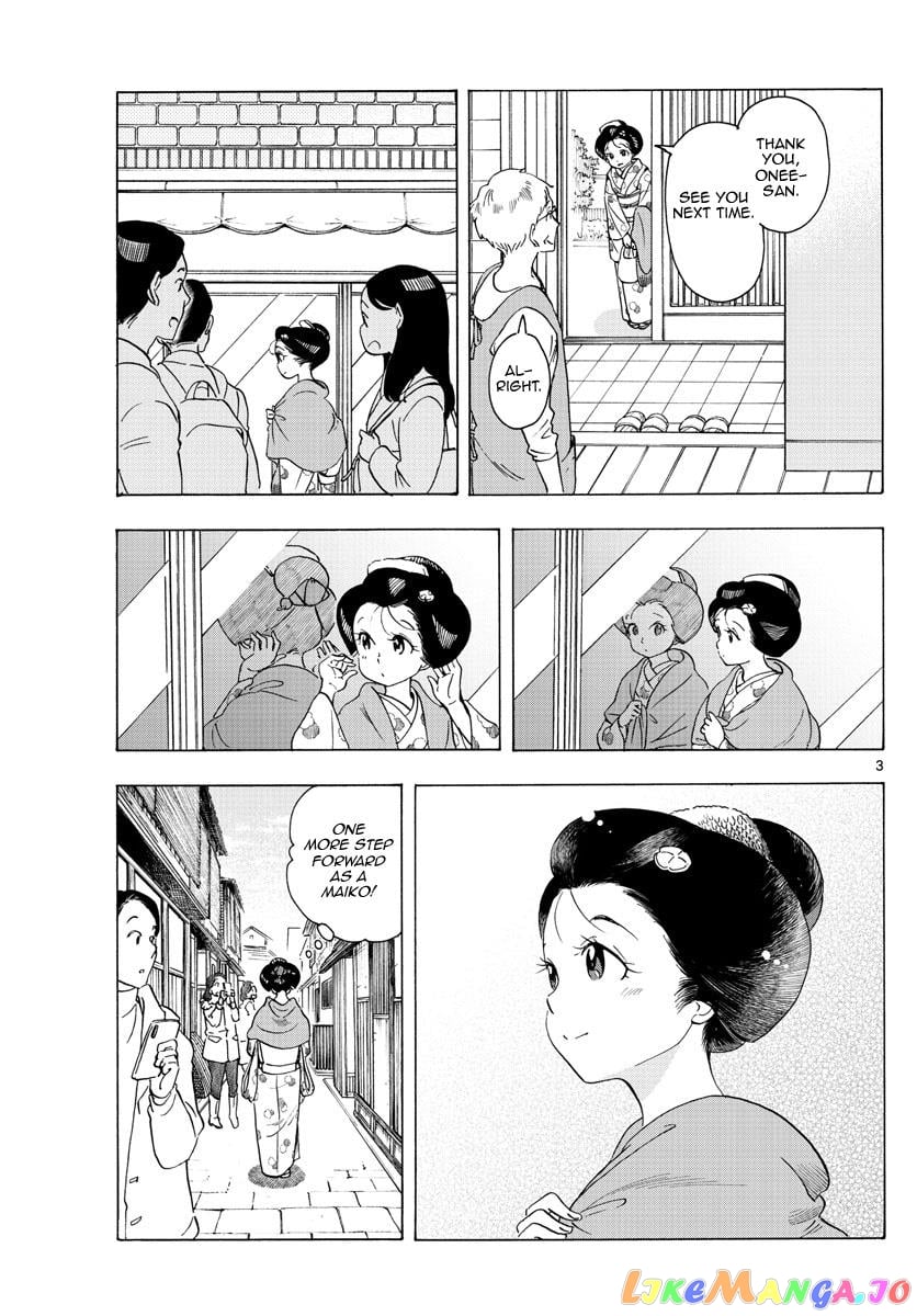 Kiyo in Kyoto: From the Maiko House chapter 233 - page 3