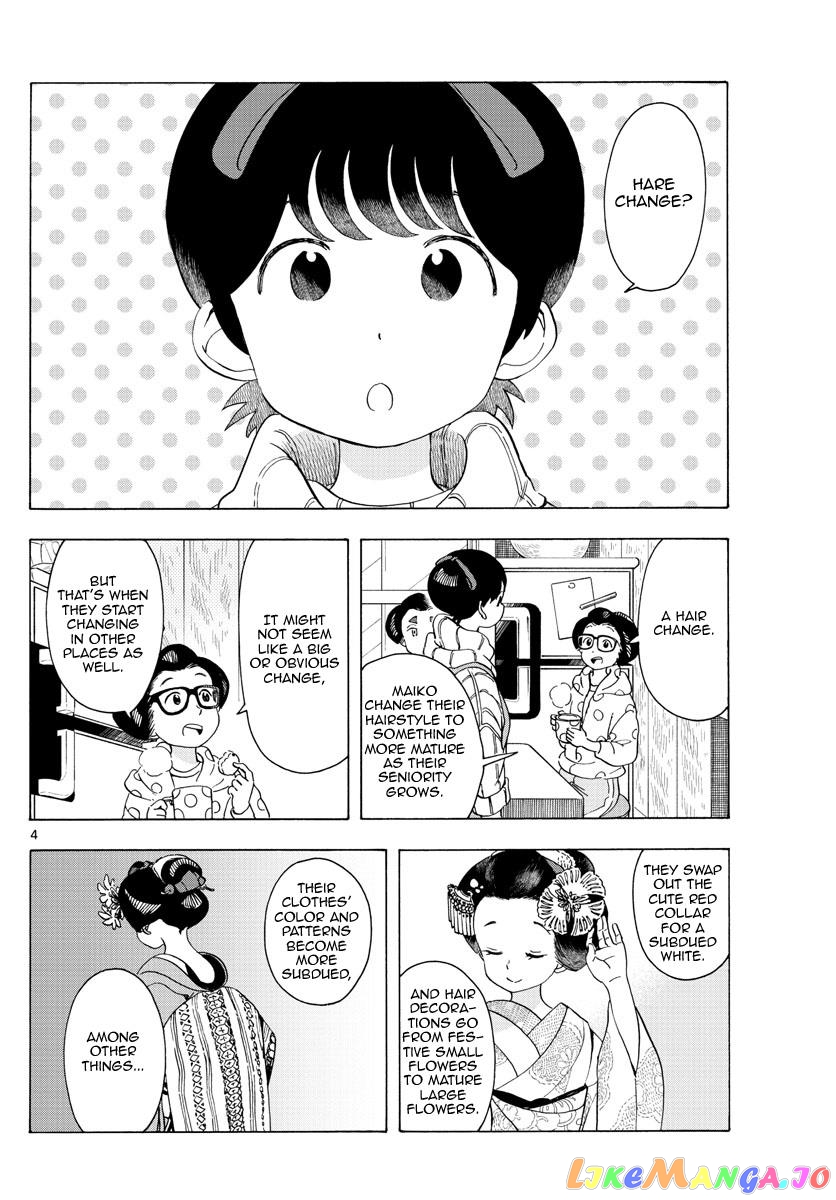 Kiyo in Kyoto: From the Maiko House chapter 233 - page 4