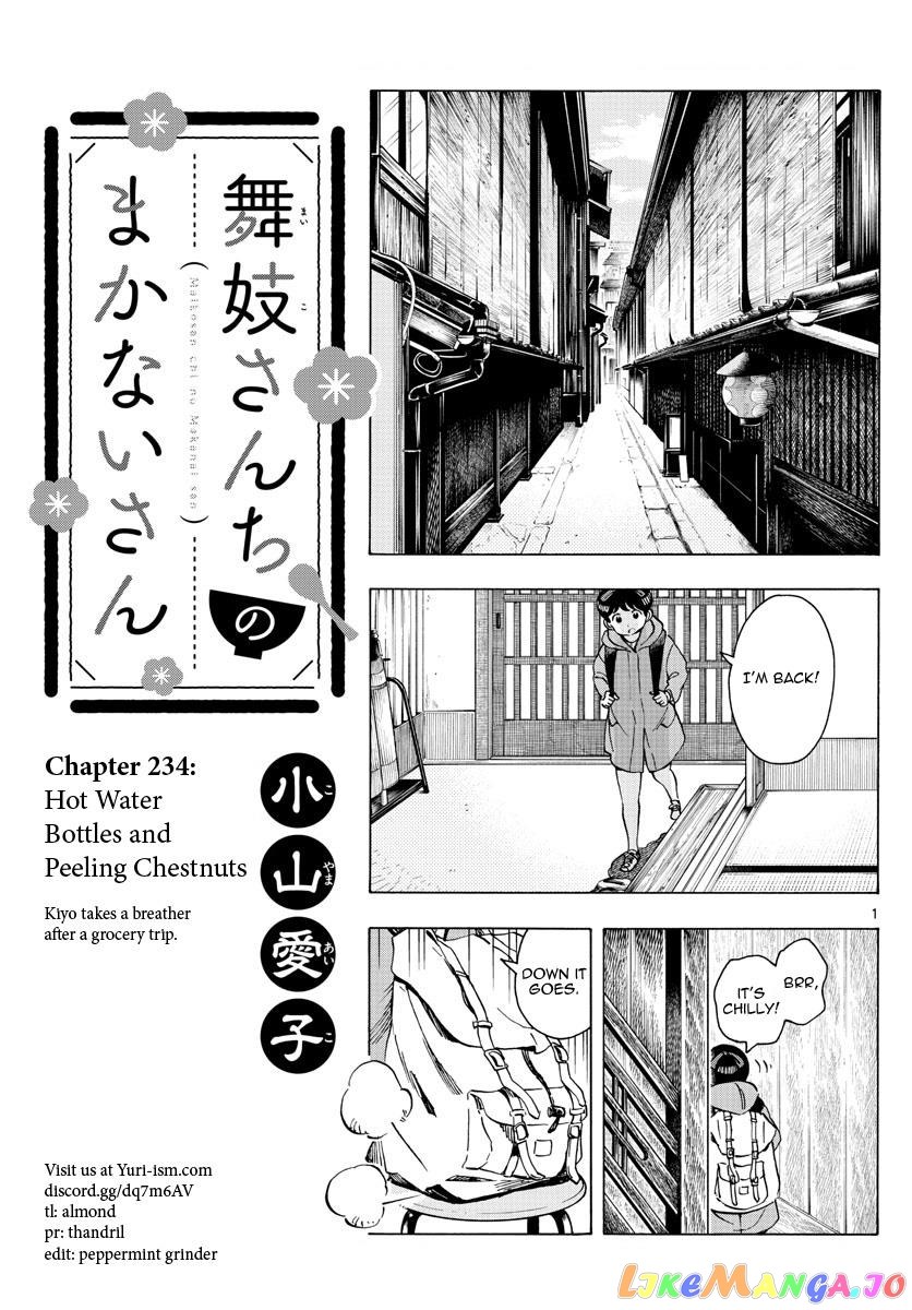 Kiyo in Kyoto: From the Maiko House chapter 234 - page 1