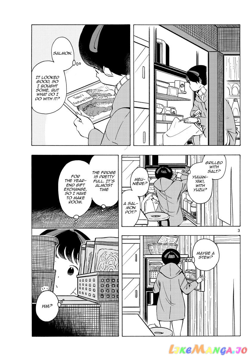 Kiyo in Kyoto: From the Maiko House chapter 234 - page 3