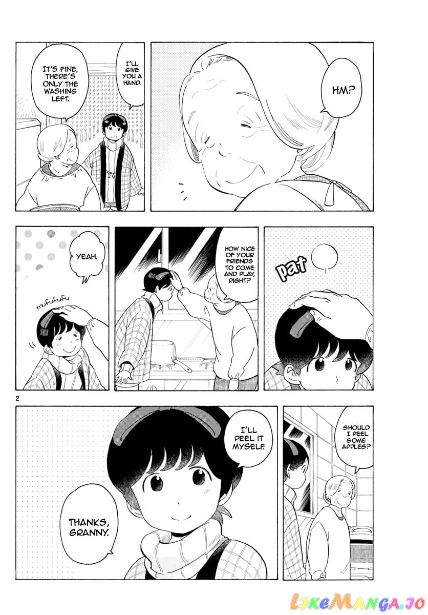 Kiyo in Kyoto: From the Maiko House chapter 170 - page 2