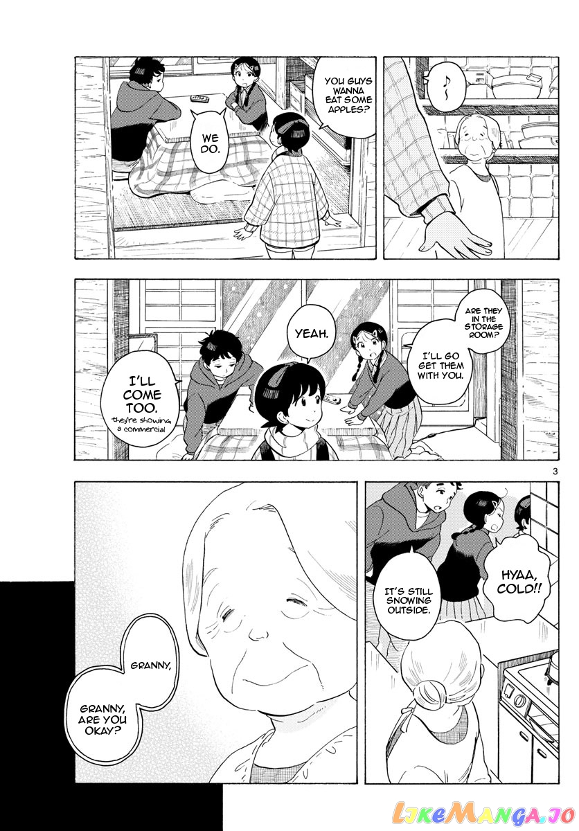 Kiyo in Kyoto: From the Maiko House chapter 170 - page 3