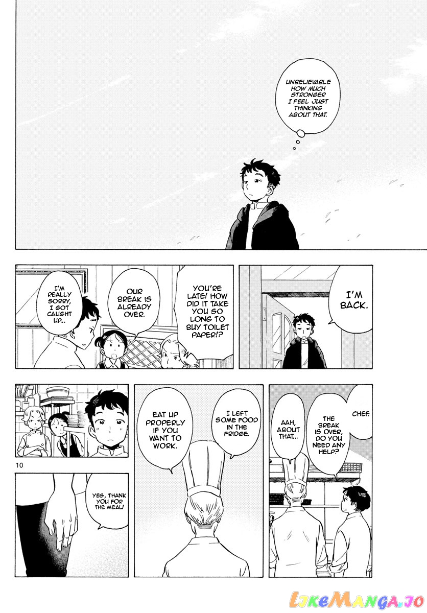 Kiyo in Kyoto: From the Maiko House chapter 176 - page 10