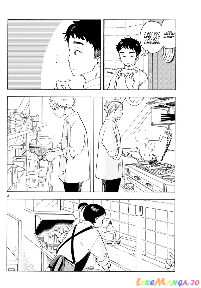 Kiyo in Kyoto: From the Maiko House chapter 176 - page 2