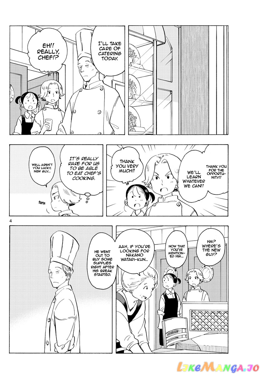 Kiyo in Kyoto: From the Maiko House chapter 176 - page 4