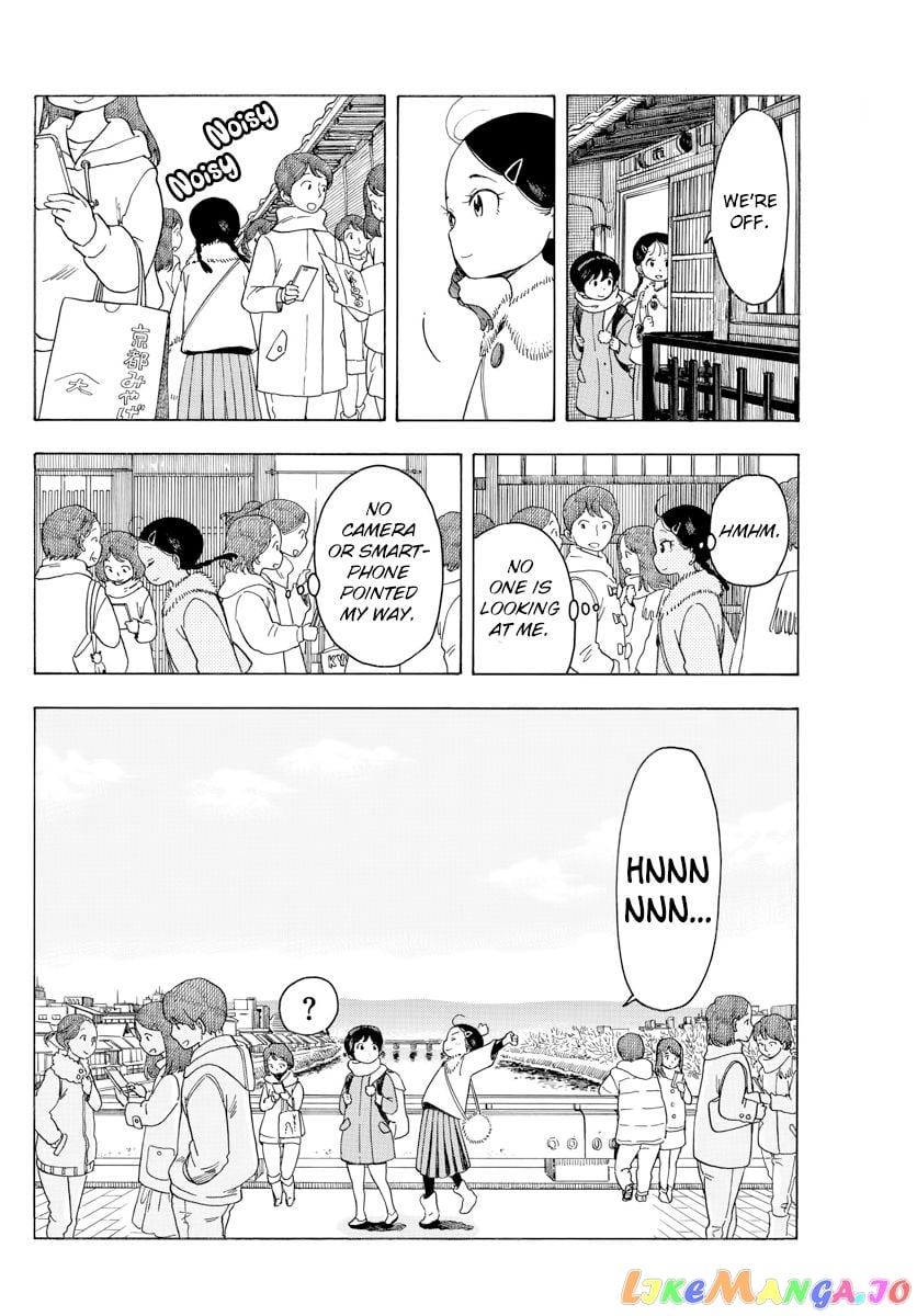 Kiyo in Kyoto: From the Maiko House chapter 51 - page 4