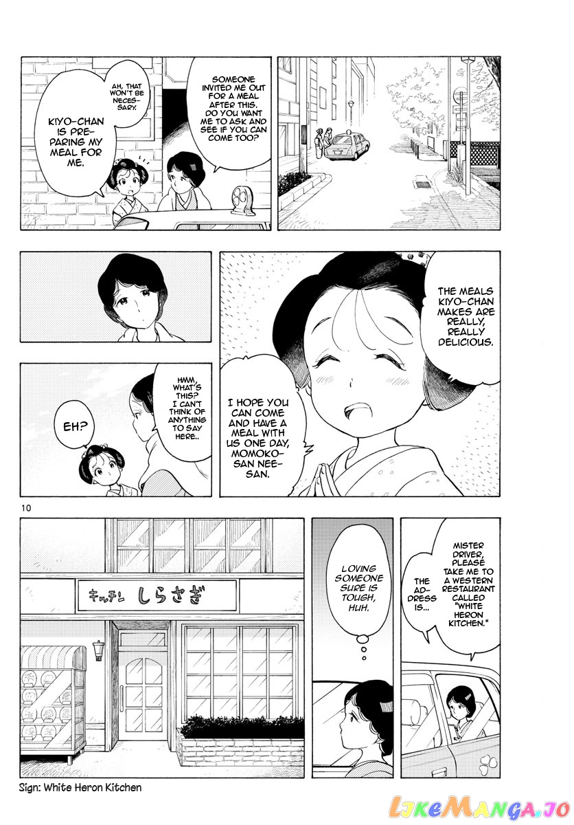 Kiyo in Kyoto: From the Maiko House chapter 177 - page 10
