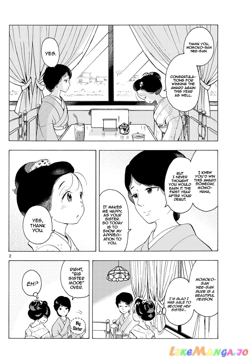 Kiyo in Kyoto: From the Maiko House chapter 177 - page 2