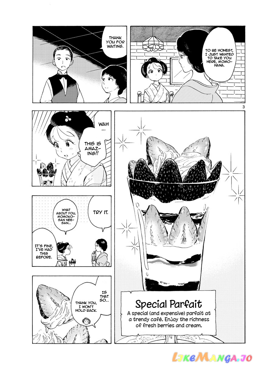 Kiyo in Kyoto: From the Maiko House chapter 177 - page 3