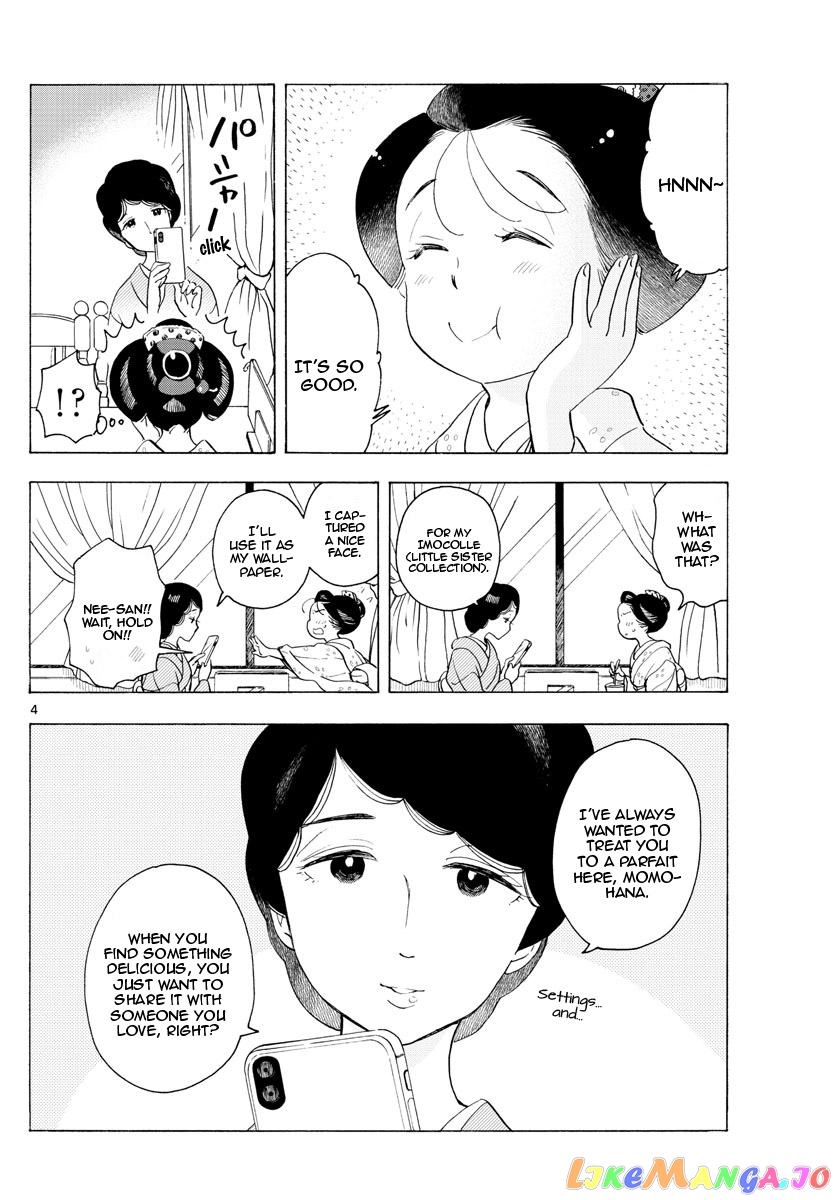 Kiyo in Kyoto: From the Maiko House chapter 177 - page 4