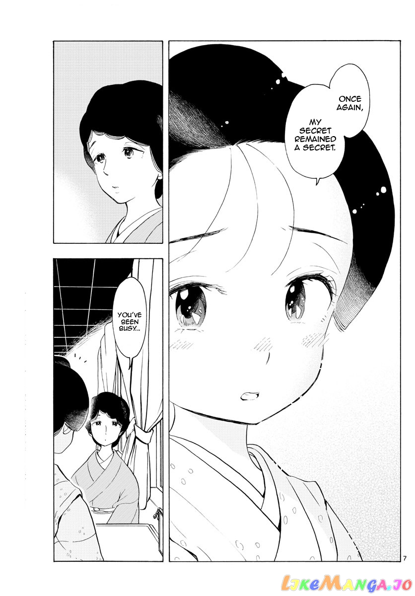 Kiyo in Kyoto: From the Maiko House chapter 177 - page 7