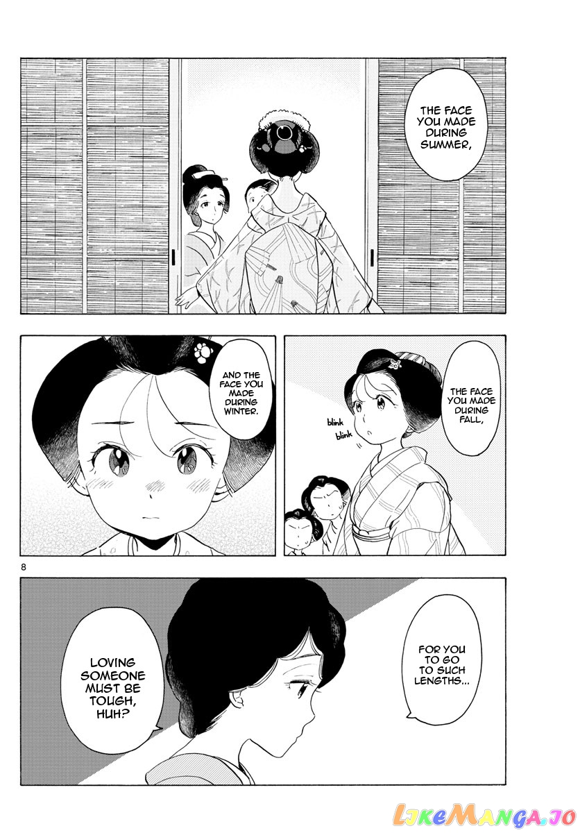 Kiyo in Kyoto: From the Maiko House chapter 177 - page 8