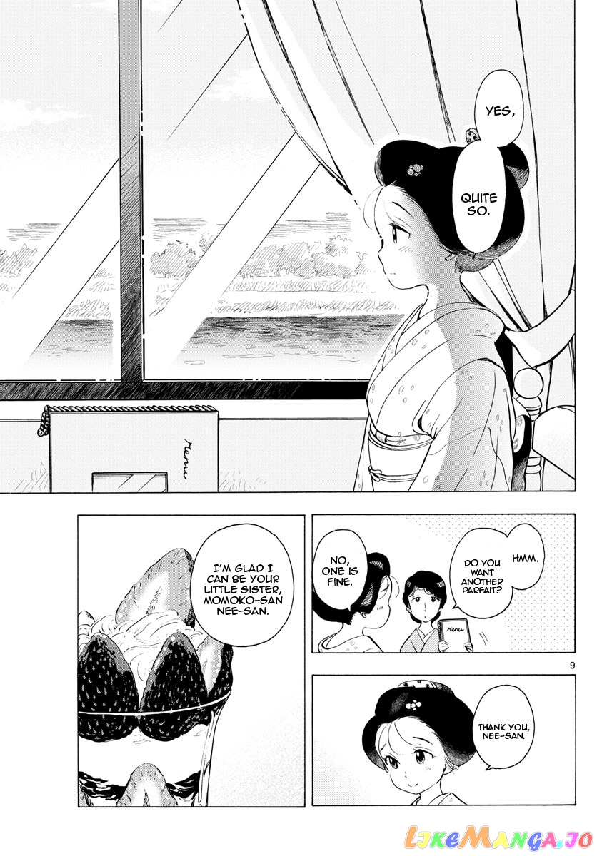 Kiyo in Kyoto: From the Maiko House chapter 177 - page 9