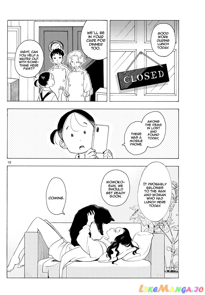 Kiyo in Kyoto: From the Maiko House chapter 178 - page 10