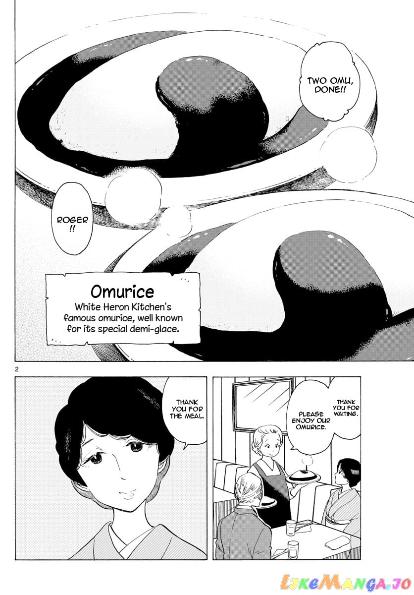 Kiyo in Kyoto: From the Maiko House chapter 178 - page 2