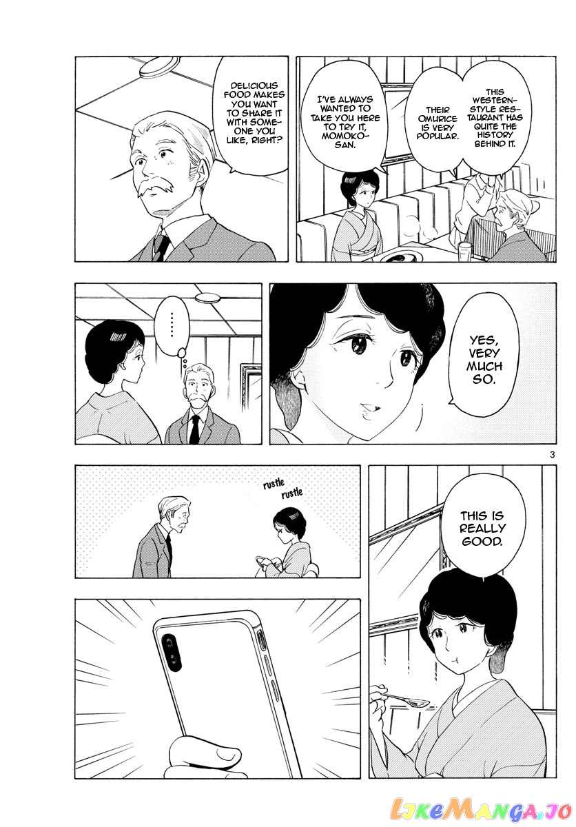 Kiyo in Kyoto: From the Maiko House chapter 178 - page 3