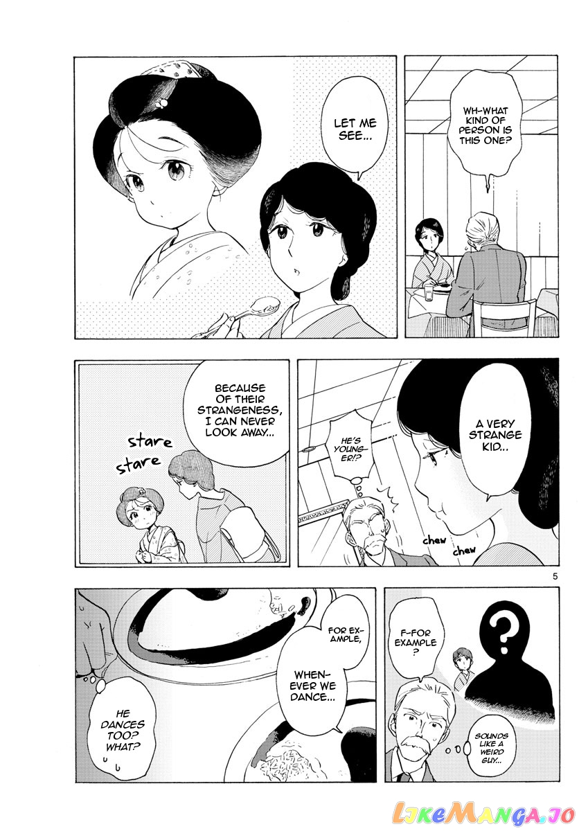 Kiyo in Kyoto: From the Maiko House chapter 178 - page 5