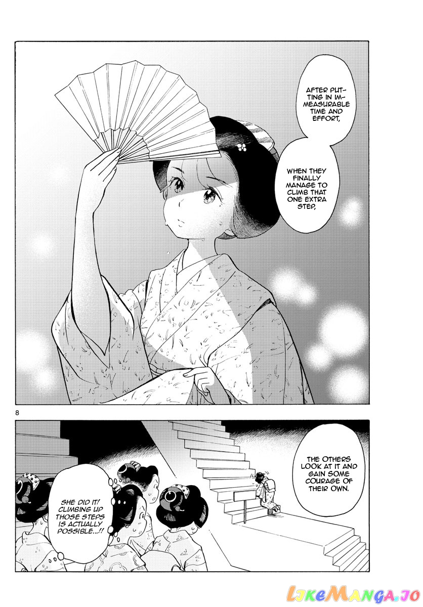 Kiyo in Kyoto: From the Maiko House chapter 178 - page 8