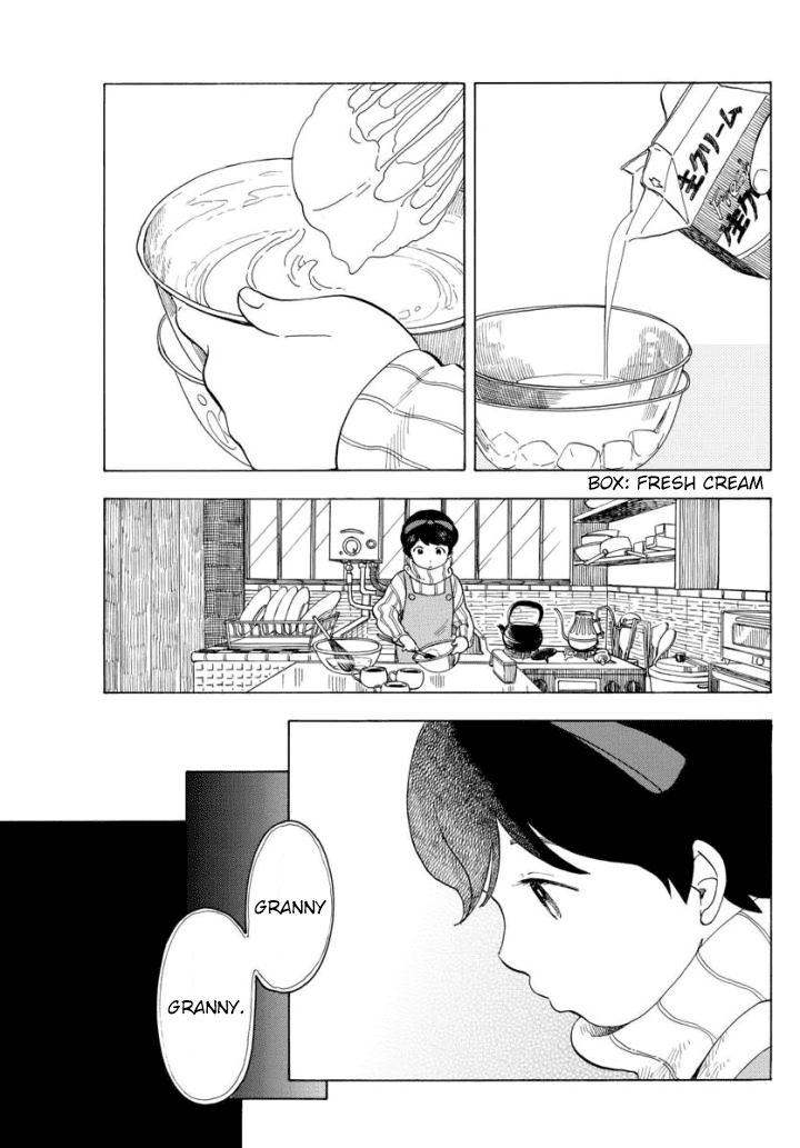 Kiyo in Kyoto: From the Maiko House chapter 54 - page 5