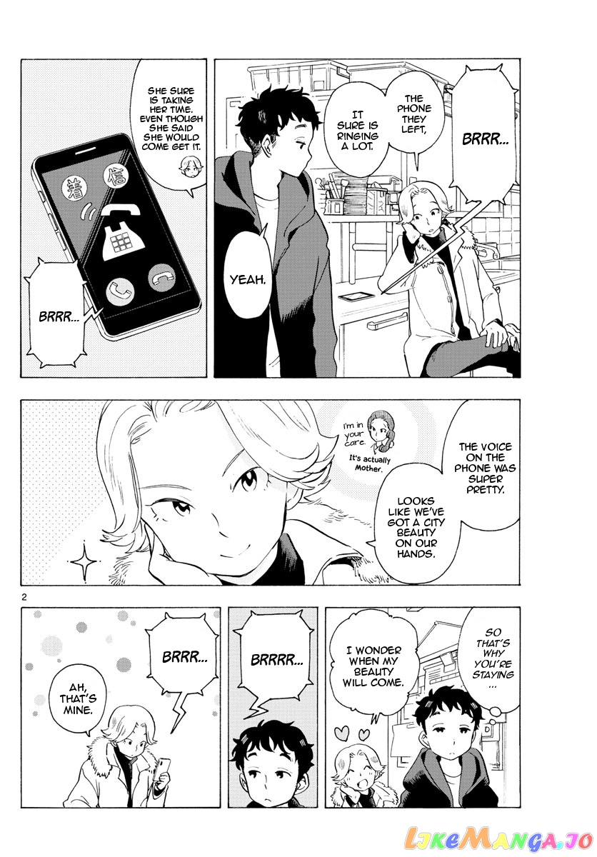 Kiyo in Kyoto: From the Maiko House chapter 180 - page 2