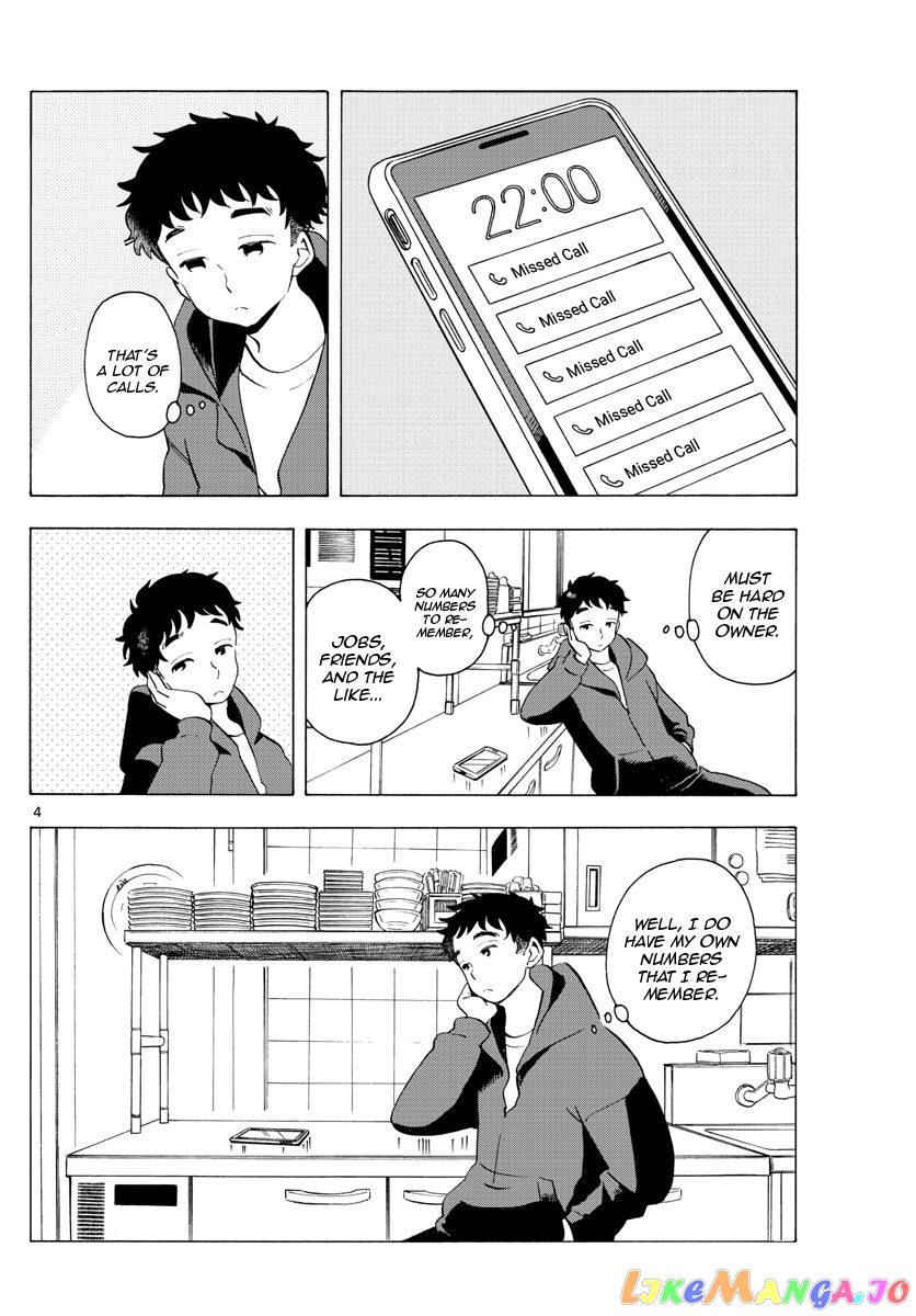 Kiyo in Kyoto: From the Maiko House chapter 180 - page 4