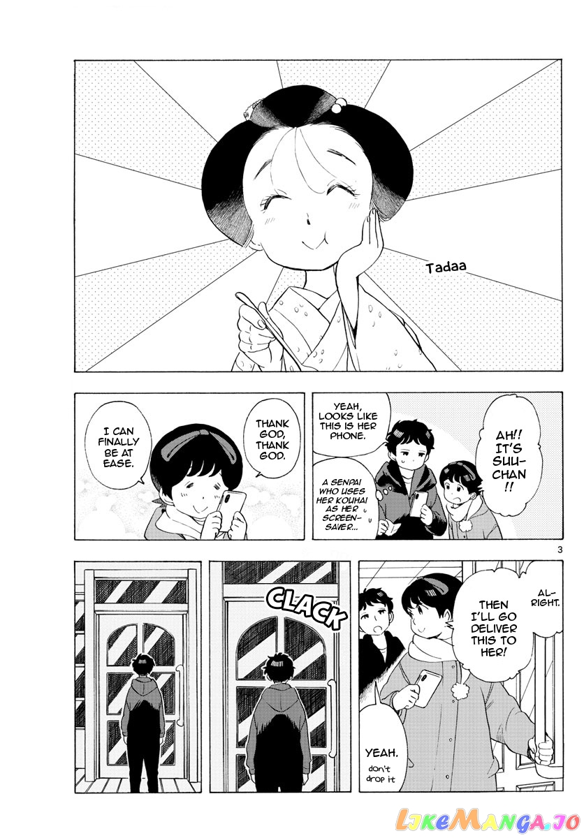 Kiyo in Kyoto: From the Maiko House chapter 181 - page 3