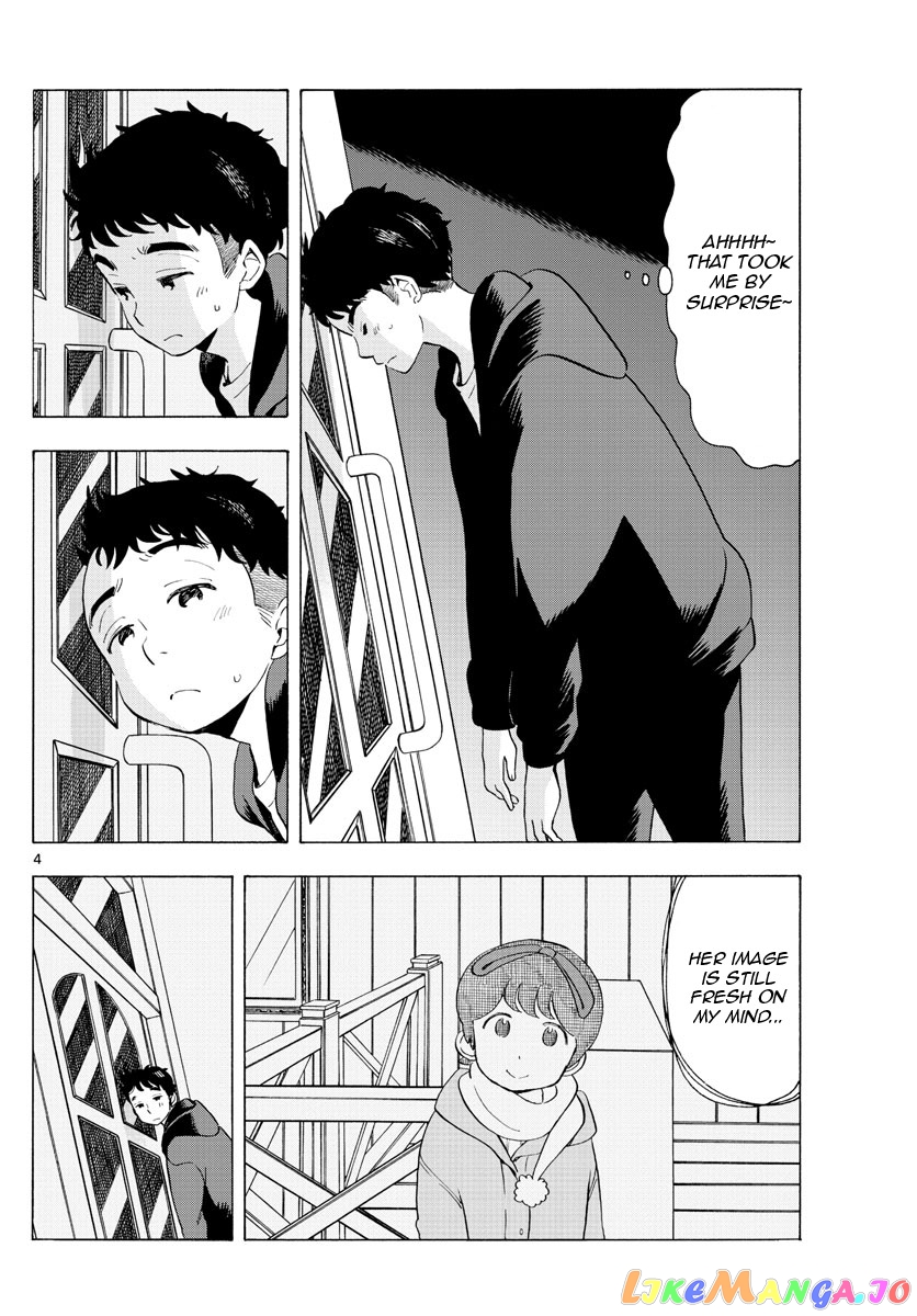 Kiyo in Kyoto: From the Maiko House chapter 181 - page 4