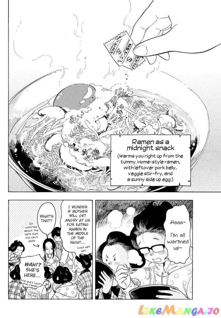 Kiyo in Kyoto: From the Maiko House chapter 56 - page 10