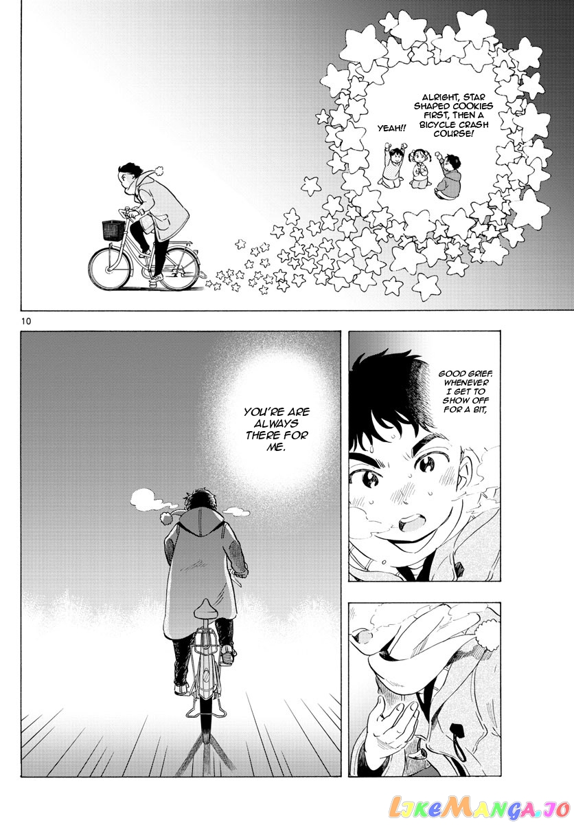 Kiyo in Kyoto: From the Maiko House chapter 182 - page 10