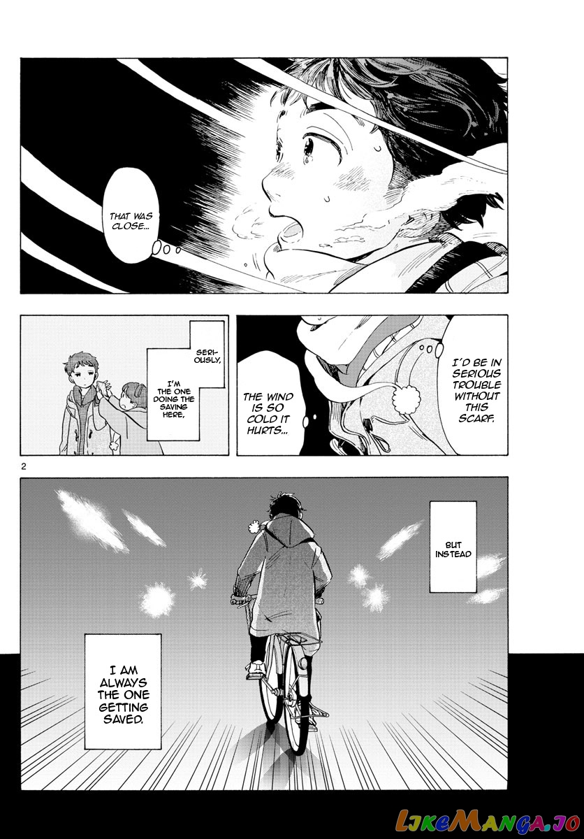 Kiyo in Kyoto: From the Maiko House chapter 182 - page 2