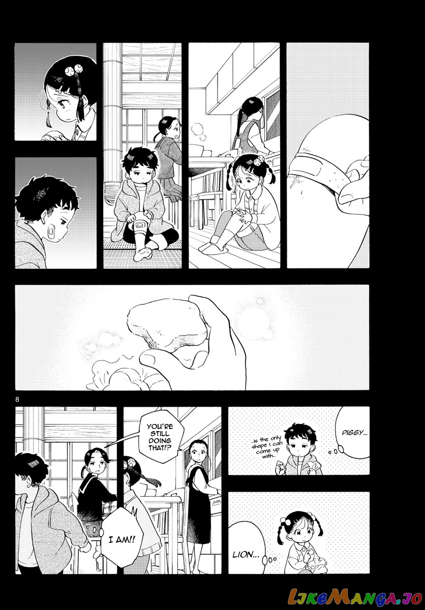 Kiyo in Kyoto: From the Maiko House chapter 182 - page 8