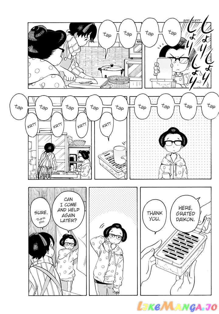 Kiyo in Kyoto: From the Maiko House chapter 57 - page 5