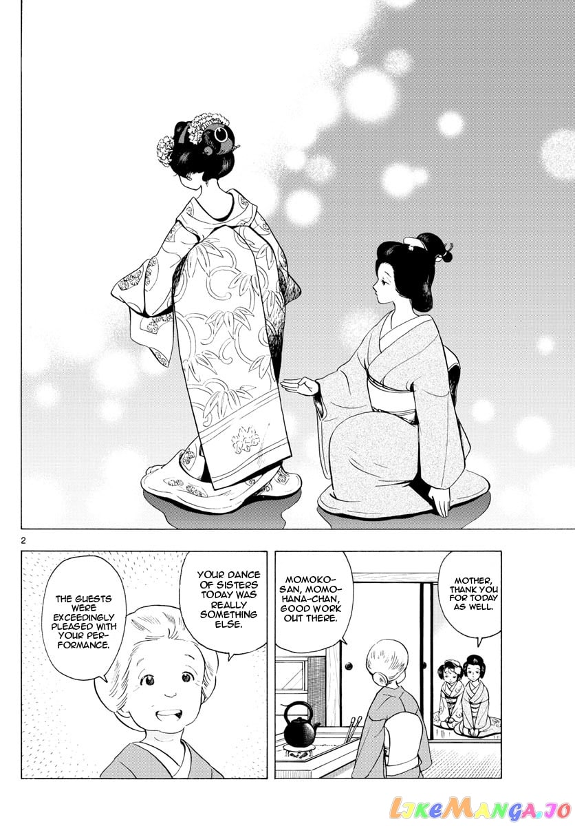 Kiyo in Kyoto: From the Maiko House chapter 183 - page 2