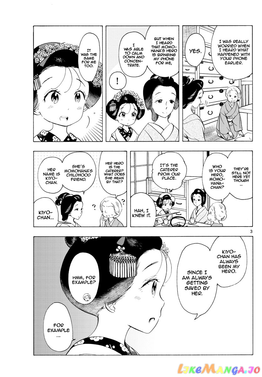 Kiyo in Kyoto: From the Maiko House chapter 183 - page 3