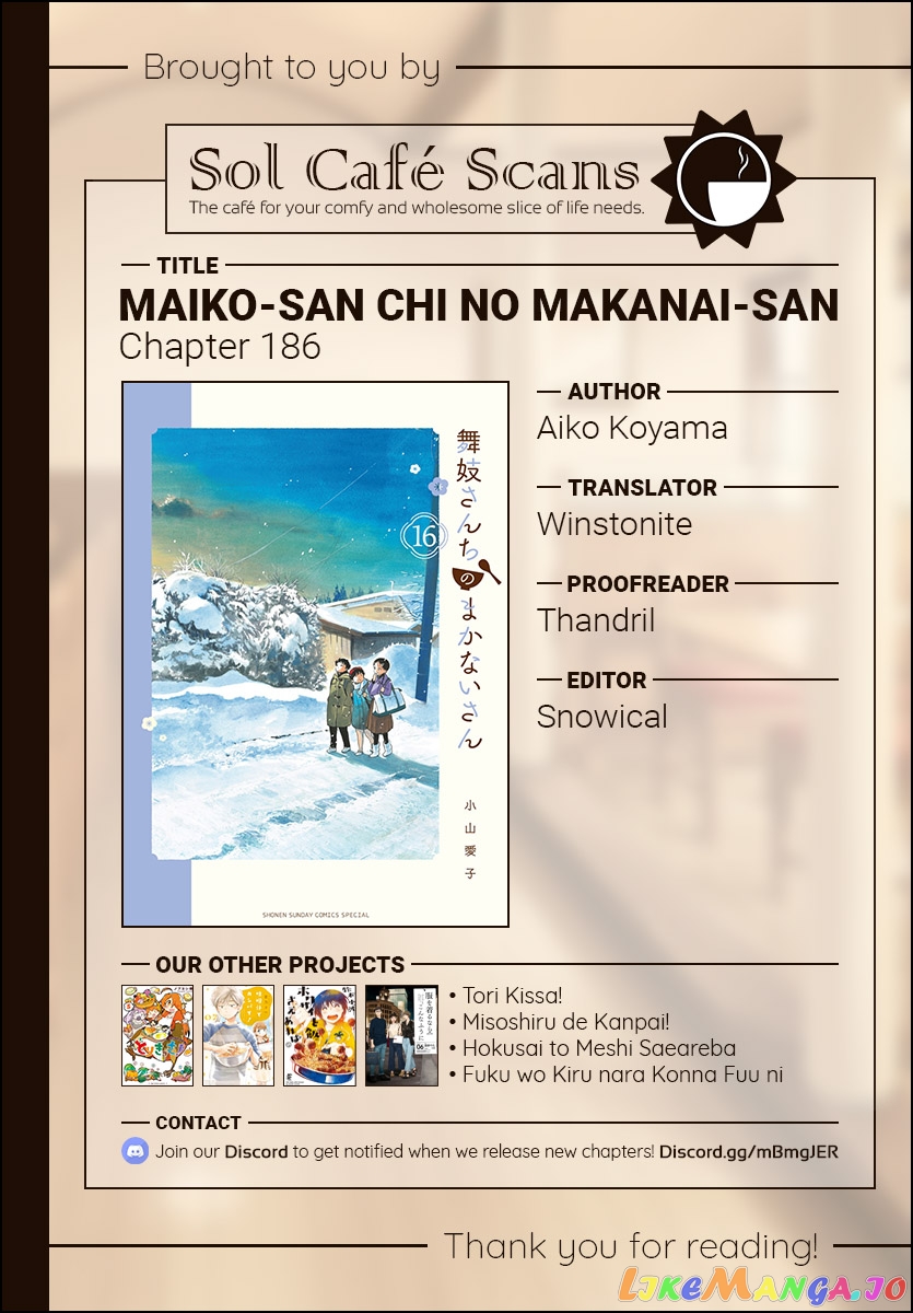 Kiyo in Kyoto: From the Maiko House chapter 186 - page 11