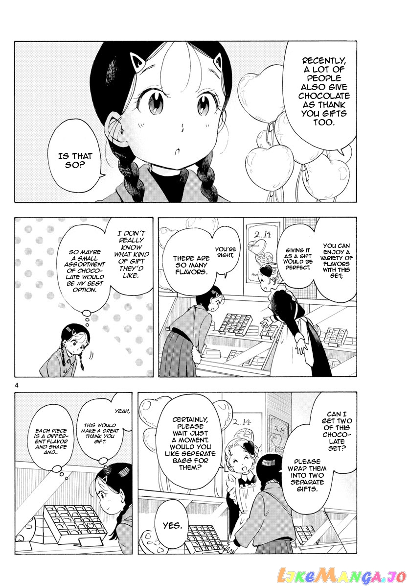 Kiyo in Kyoto: From the Maiko House chapter 186 - page 4