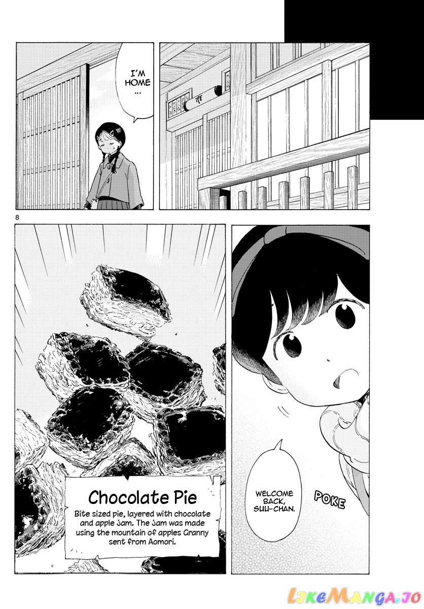 Kiyo in Kyoto: From the Maiko House chapter 186 - page 8