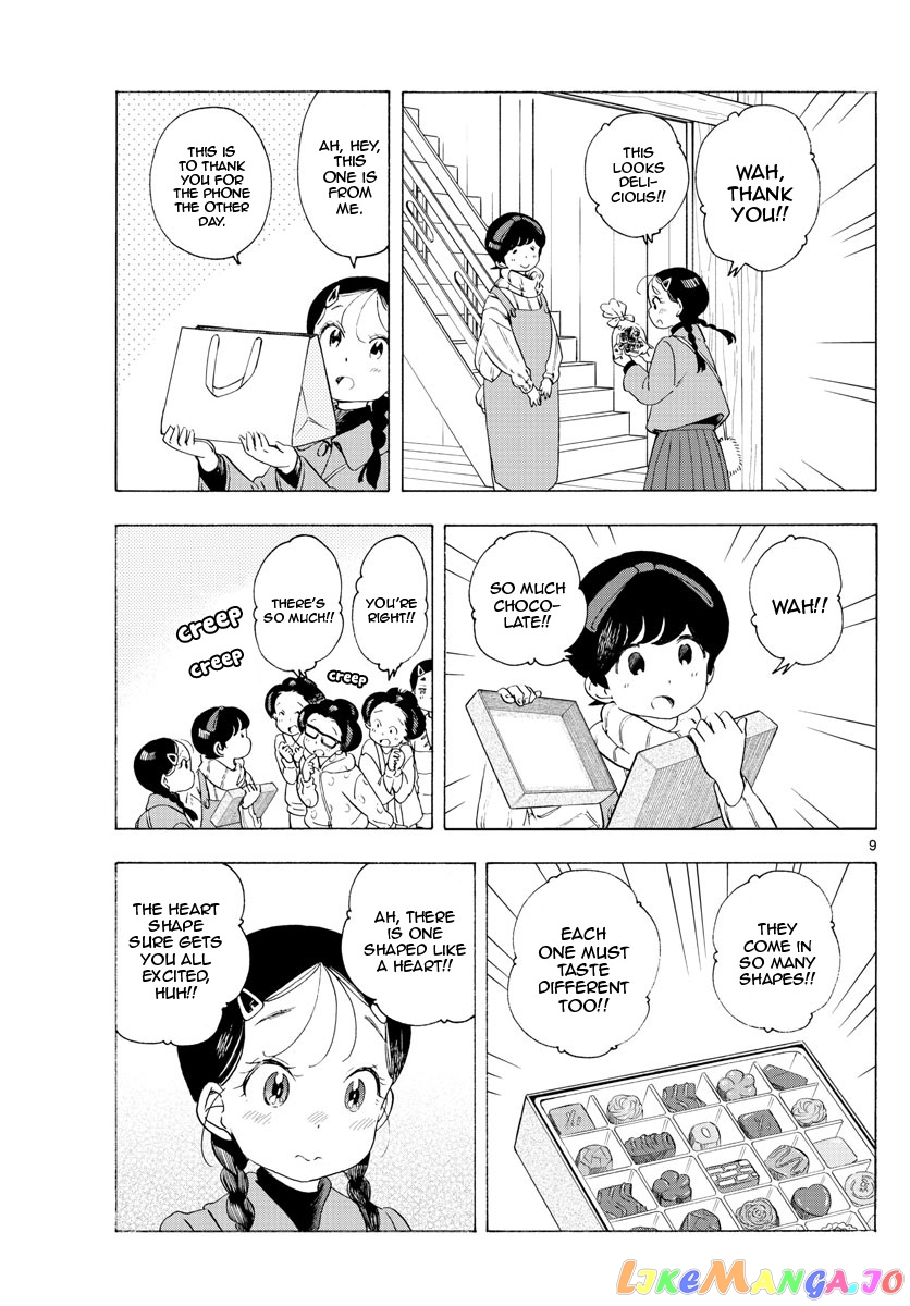 Kiyo in Kyoto: From the Maiko House chapter 186 - page 9