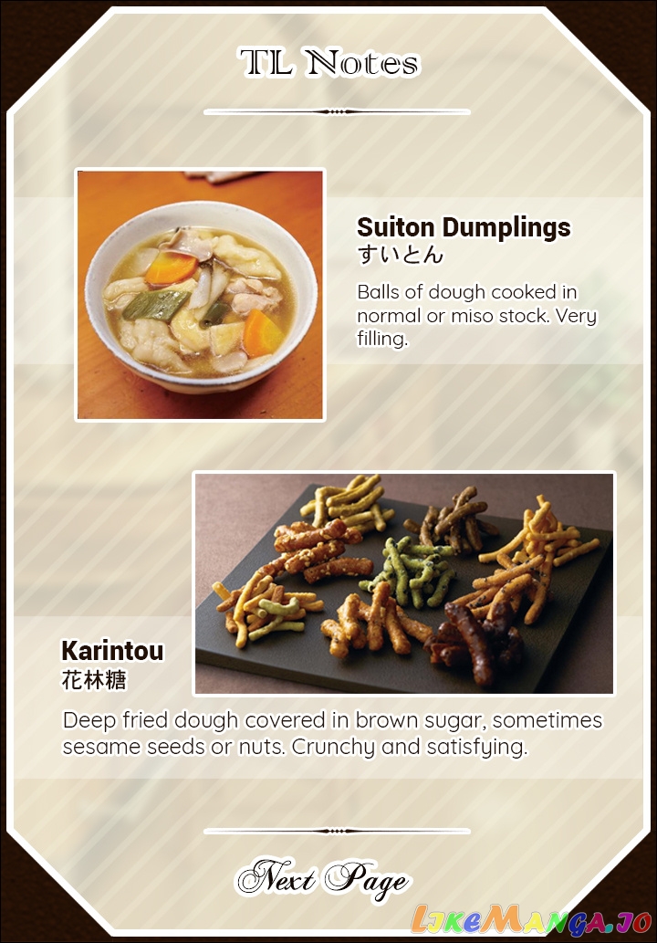 Kiyo in Kyoto: From the Maiko House chapter 62 - page 11