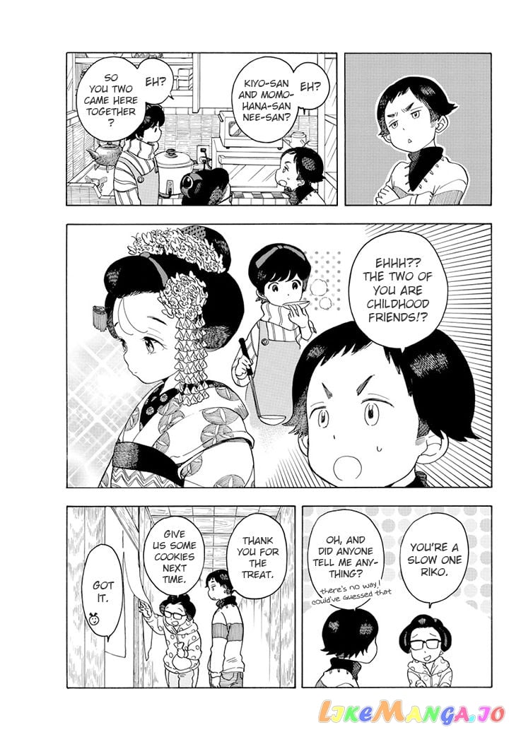 Kiyo in Kyoto: From the Maiko House chapter 63 - page 3
