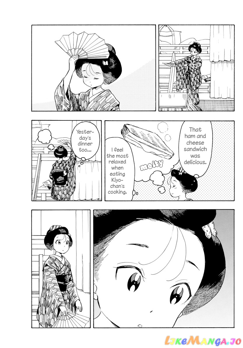 Kiyo in Kyoto: From the Maiko House chapter 68 - page 7